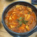 초막고갈두 이미지