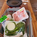 아마존 정육마트