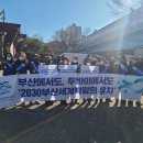 가야2동-2 이미지