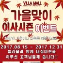 테파스 이미지