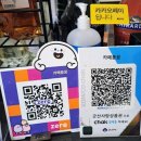 카페봄꿈 이미지