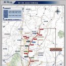 (주)포천교통 이미지