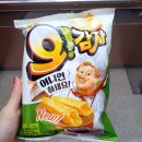 지에스25 양감팩토리점 | [편의점/신상과자] 오리온 오감자 어니언맛 내돈내산 후기 파는곳 가격