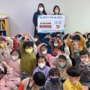 반구어린이집 이미지