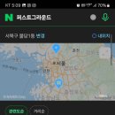 원그라운드 이미지