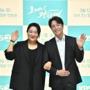 싱글벙글 이미지