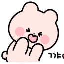 나인즈베이크(NINE's Bake) 이미지