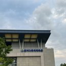 관저중로-7 이미지