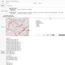 면천공인중개사사무소 이미지