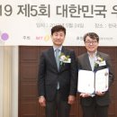 블루텍중기 이미지