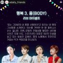 메디테이션랩 이미지