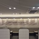 육해랑 | 쿠우쿠우 골드 안산점 내돈내산 찐 후기 육해진미 뷔페 좋네요