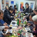 청화횟집 이미지