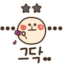 진소머리곰탕 - 창원시 마산합포구 오동동2길 30-2 | 진소머리곰탕