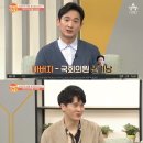 행복한아침의원 스포츠투데이