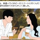 모닝비치 네이버블로그