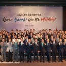 세운산업㈜ 이미지