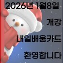 광진드림요양보호사교육원 네이버블로그
