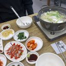 울산 전현무계획 수협구내식당 가자미찌개 현지인 맛집