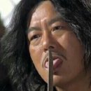 미나리꽃돼지 이미지