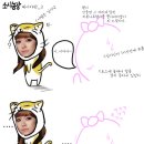 써니농장 이미지