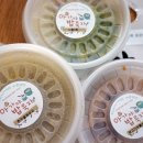 [울산 아기 이유식 반찬배달] 아가야밥묵자