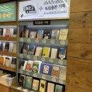 종각 경로당 Daum카페