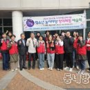 침산3동 행정복지센터 이미지