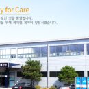 (주)케이엠 이미지