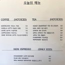 베이하우스베이커리 이미지