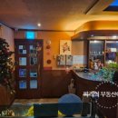 빵빵단란주점 네이버블로그