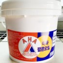 사파이어로 이미지