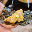 협재해수욕장 맛집 오션뷰 식당 제주 솥밥 협재솥