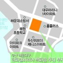 해운대 마린시티 한화갤러리아백화점 내년 첫 삽﻿ (부산일보) 이미지