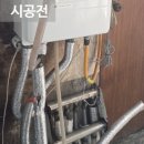 영등동-27 이미지