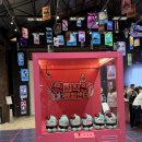 게임창고 | [성수] 침착맨X한교동 무신사 대림창고 성수 팝업 &#39;침착한 게임센터&#39; 후기