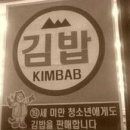 문구/분식