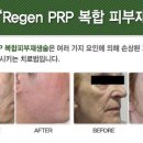 예뻐지는의원 이미지