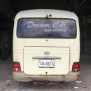 영남부분정비 이미지