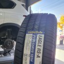 현대엔진교정서비스 이미지