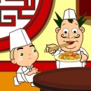 띵호와 - 용산구 한강대로 185 | 띵호와