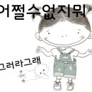 겐츠 이미지