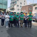 영동아파트경로당 이미지