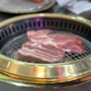 청년고기장수광주용봉점 이미지