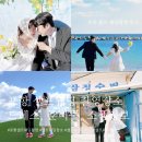 해맞이광장화장실(명품관 쪽) | [결혼준비]포항 셀프웨딩 촬영 장소 드레스 준비물 비용(금명이웨딩,레트로)