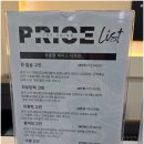 더스킨샵