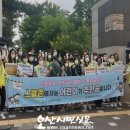 필봉초등학교 이미지