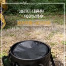 매드 고릴라 이미지