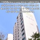 송내대우아파트 네이버블로그