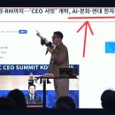 유럽 ​​연합은 빅테크 기업이 당신의 데이터를 사용하여 AI를 훈련할 수 있도록 개인정보 보호법을 조용히 개정하고 있습니다. 이미지